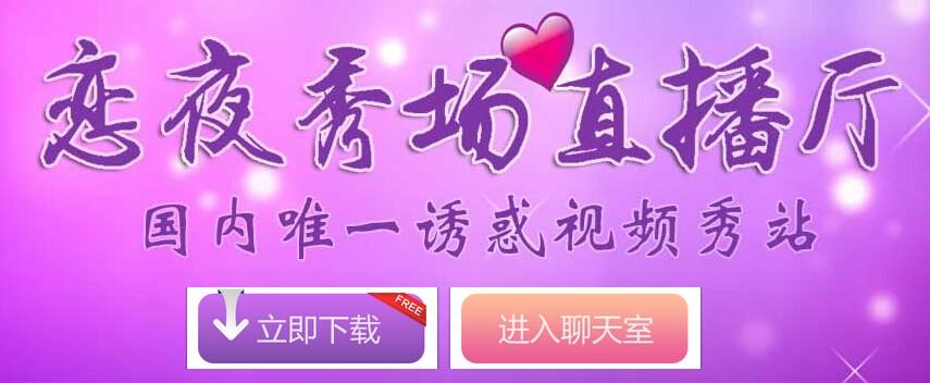 国产精品久久久久久久久久了的相关介绍