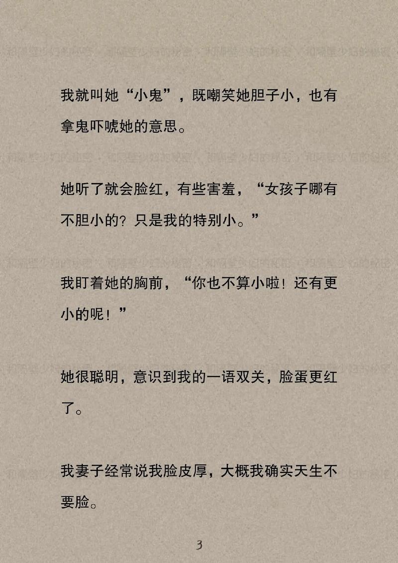 yy6080新视觉影视影院的相关介绍
