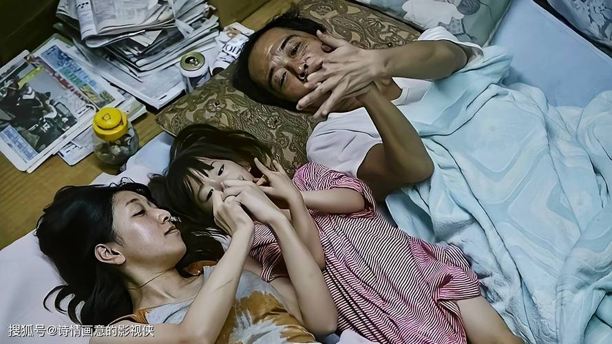 飘雪影院在线神马影院的相关介绍