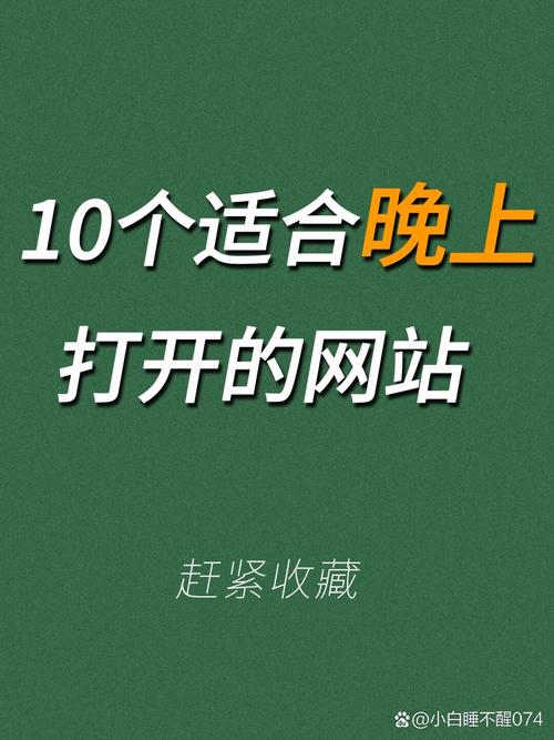 91.人妻的相关介绍