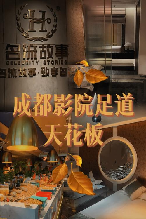 操的白浆的相关介绍