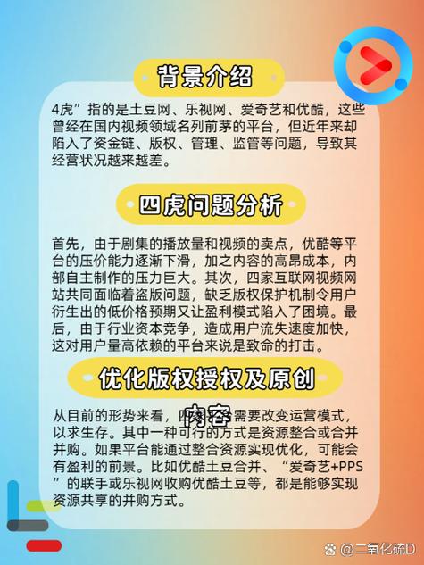 一边亲一边舔一边摸的相关介绍