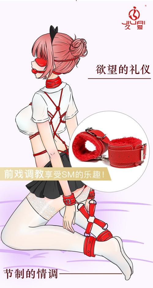 成人做爰毛片的相关介绍