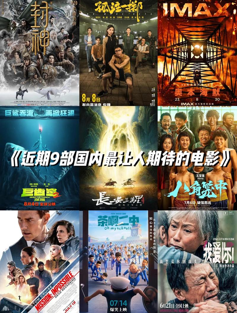 久久男人天堂网久久亚洲的相关介绍
