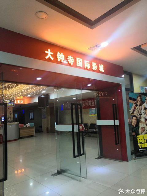 后入式啪啪抖奶动态图的相关介绍