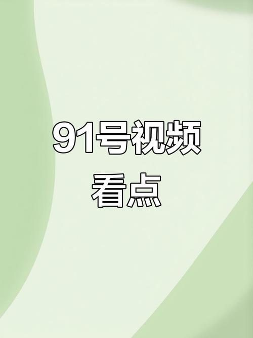 青岛影院的相关介绍