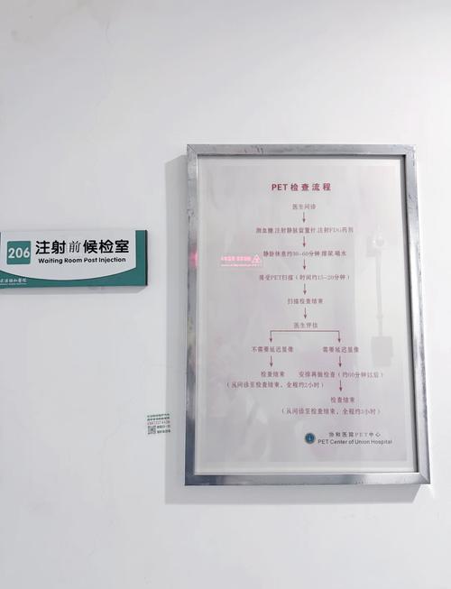 人妻啪啪免费的相关介绍