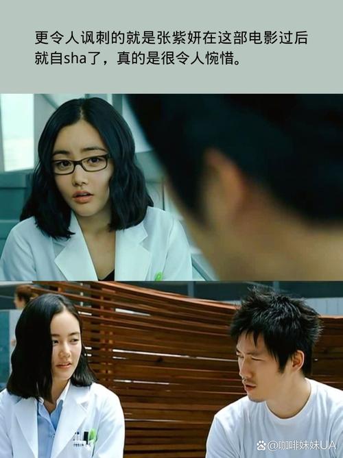 18禁在线高清的相关介绍