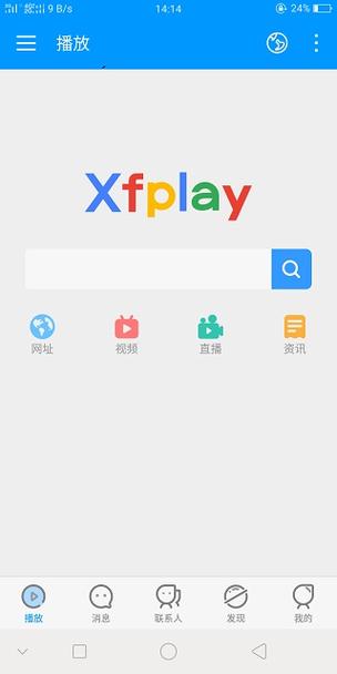 正大广场星美电影院的相关介绍