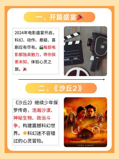 91久久刺激的相关介绍