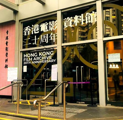 邯郸电影院的相关介绍
