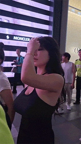 人妻少妇嫩草av蜜桃久久久久的相关介绍
