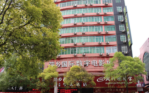 醉酒被强系列辣文的相关介绍