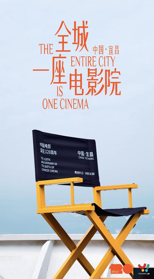 插插狠狠的干污影院的相关介绍