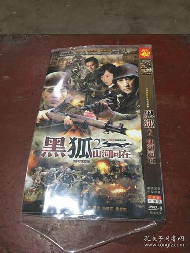 张家口电影院的相关介绍