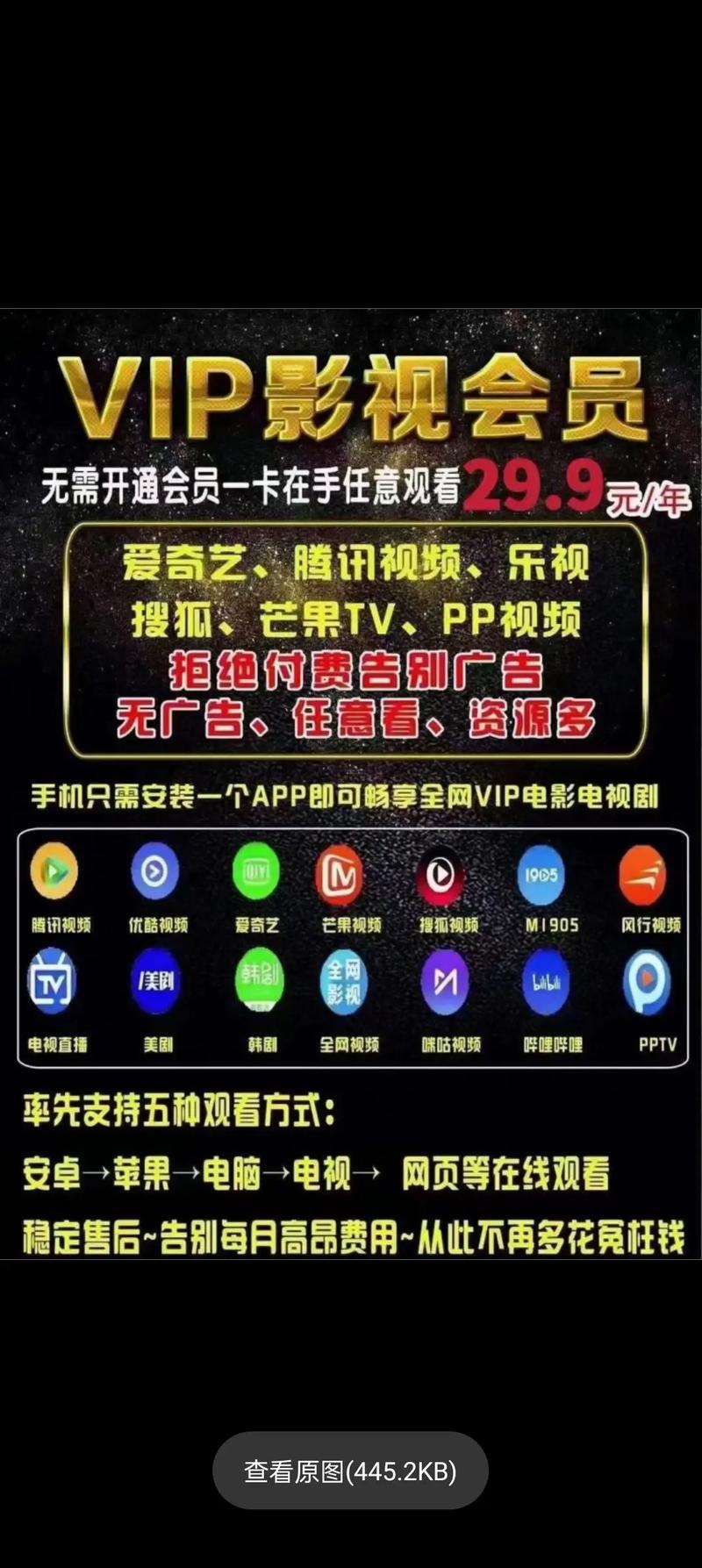 神马影院午夜老司机影院的相关介绍