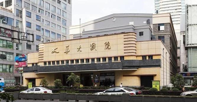 水球影院的相关介绍