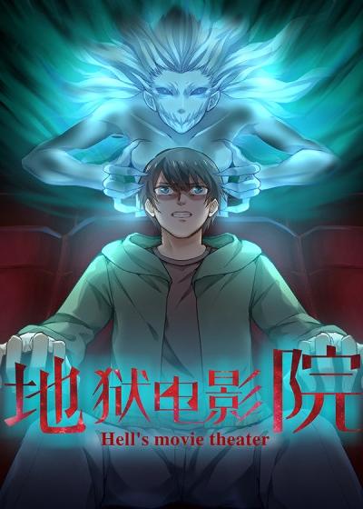 4080新视觉影院手机的相关介绍