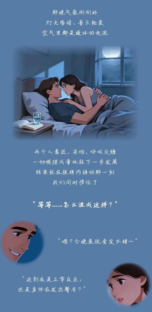 高清丝袜毛片的相关介绍