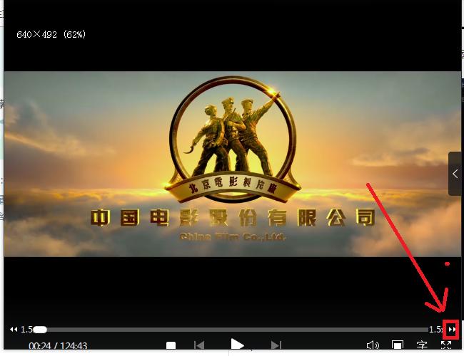 极品影院的相关介绍
