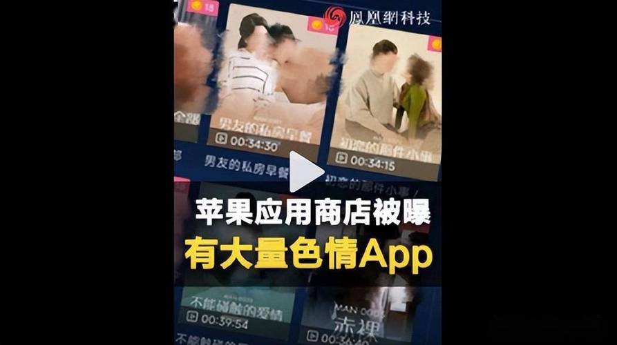 吉吉影院的相关介绍