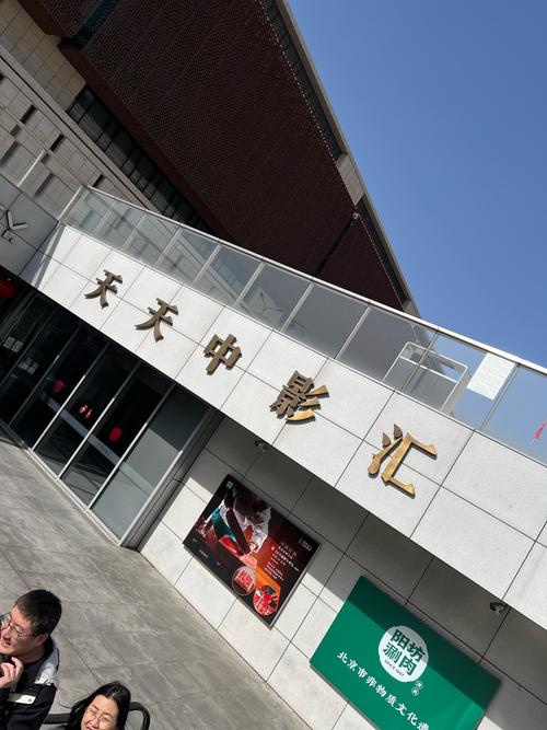 孤狼影院的相关介绍