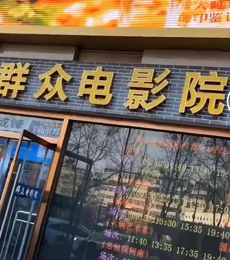人妻啪啪啪网站的相关介绍