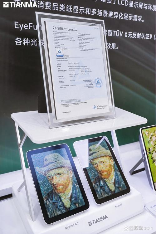 日本家庭精油按摩的相关介绍