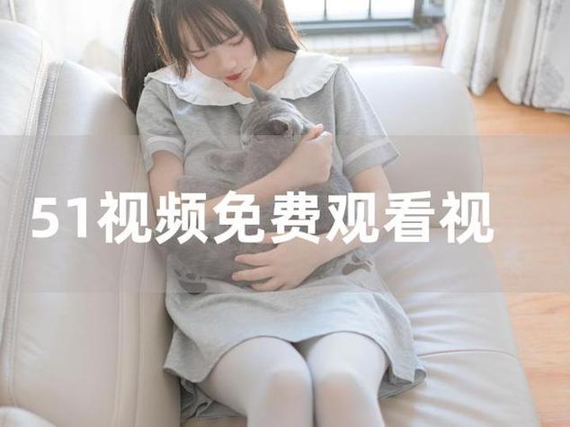 人妻绿帽h小说的相关介绍