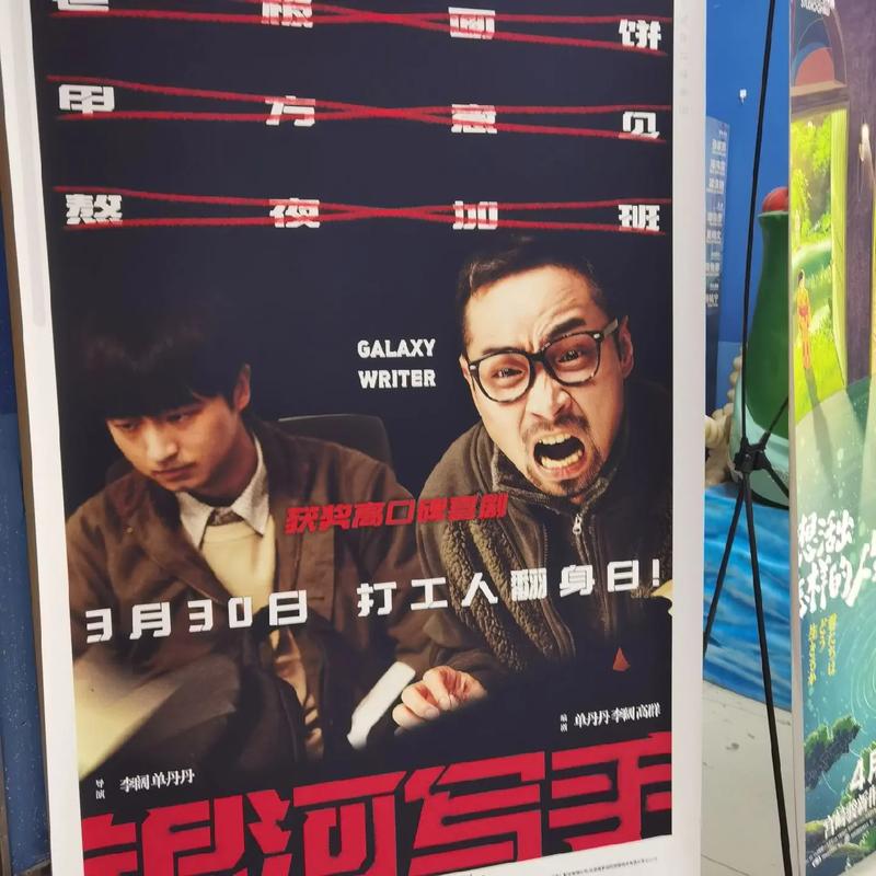 街头搭讪人妻中文字幕的相关介绍
