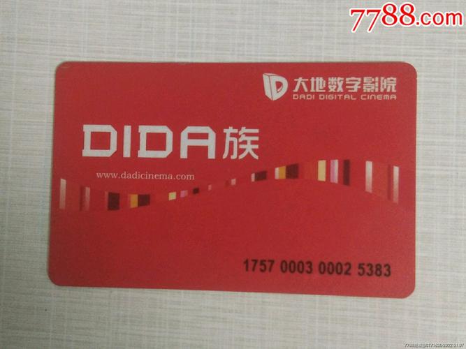 欧美丝袜a∨在线一区二区三区的相关介绍
