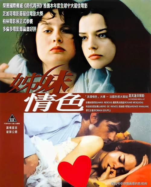 超碰熟女人妻的相关介绍