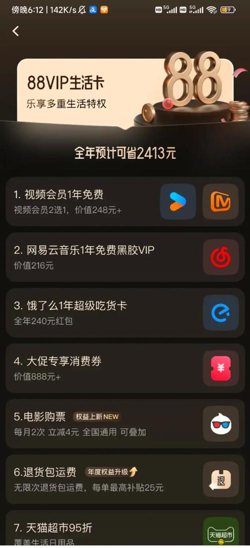 草影院的相关介绍