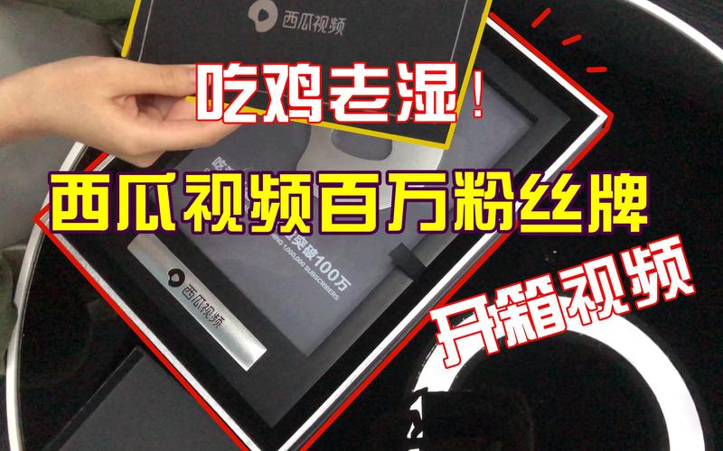 西单大悦城电影院的相关介绍