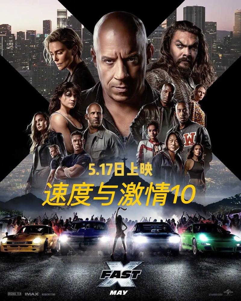 胜利电影院的相关介绍