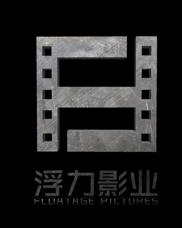 浮力影院在线观看 - 最新高清影视资源免费追剧平台，海量大片每日更新推荐