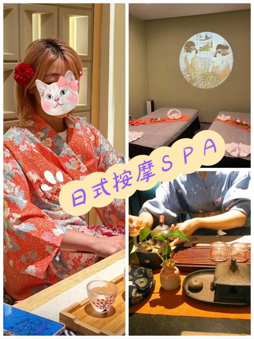 4480新视电电影院的相关介绍