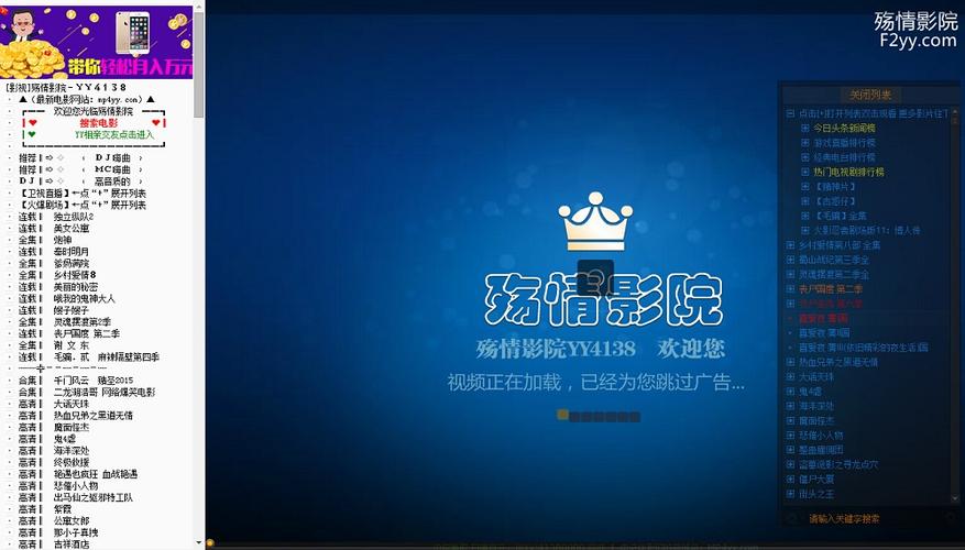 少妇熟女乱图88的相关介绍