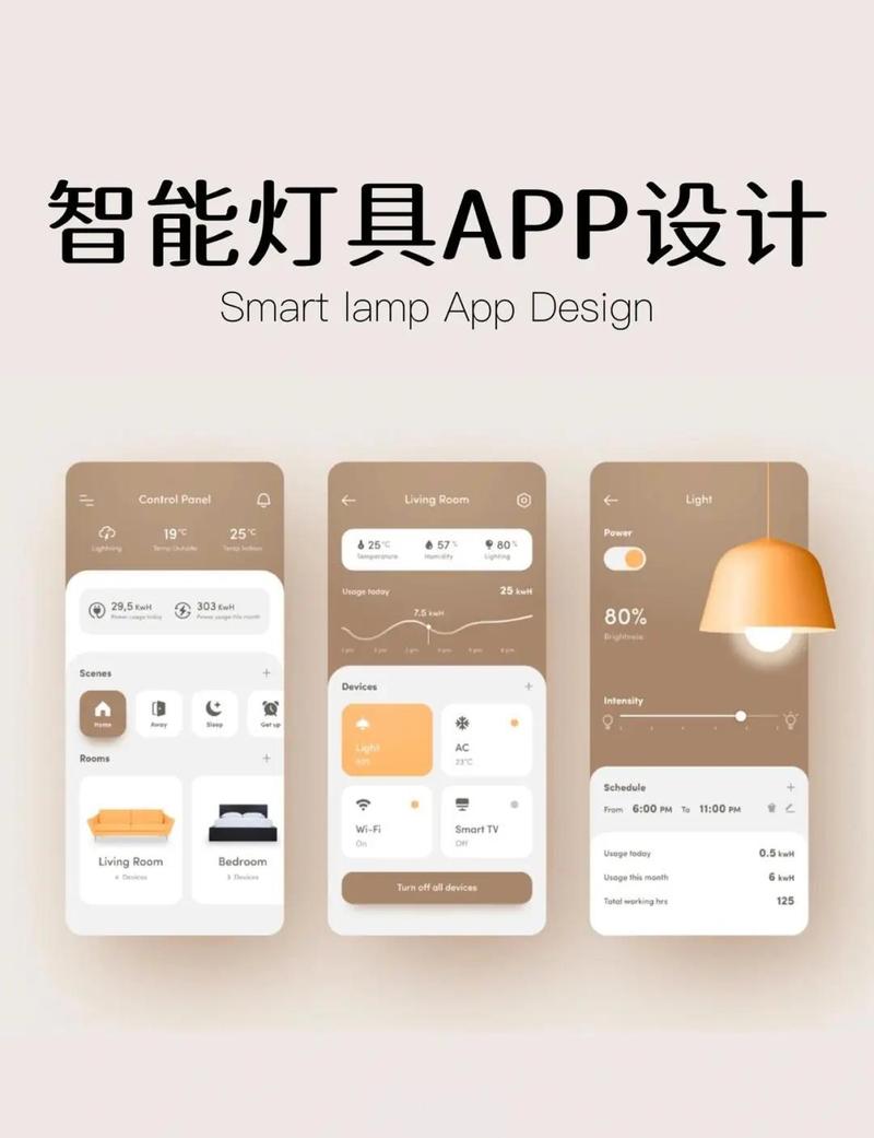 东京精油按摩女大学生的相关介绍