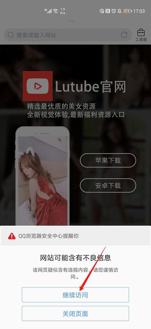 操 美女老师的相关介绍