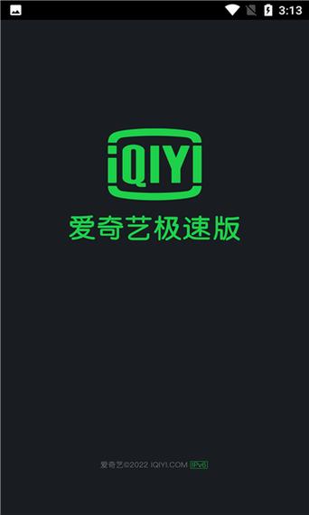 色情影院的相关介绍