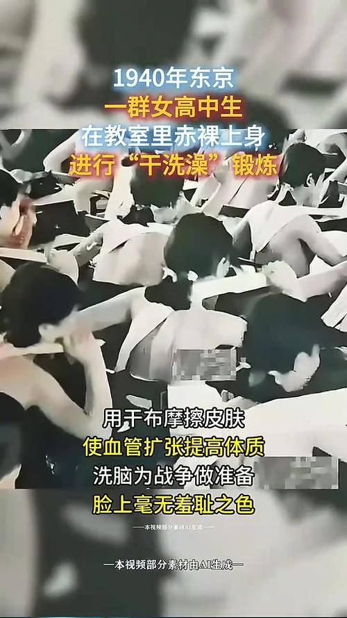 天堂va蜜桃一区二区三区漫画版的相关介绍