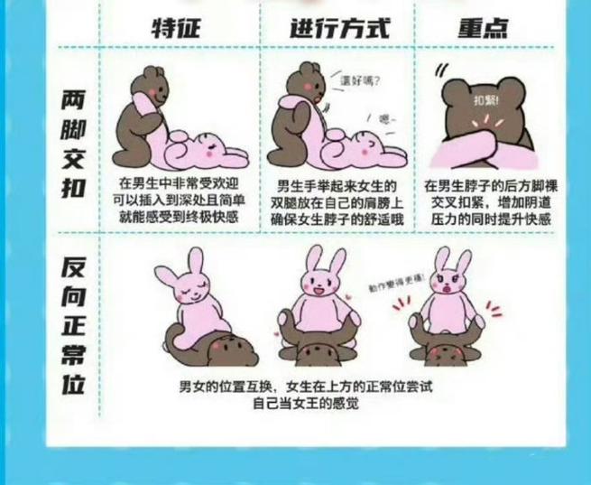 高清亚洲毛片的相关介绍