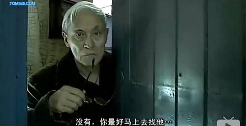 亚洲天堂av久久的相关介绍