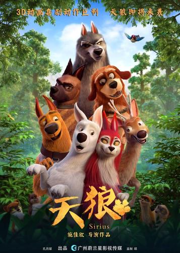 激情四月人妻啪啪的相关介绍