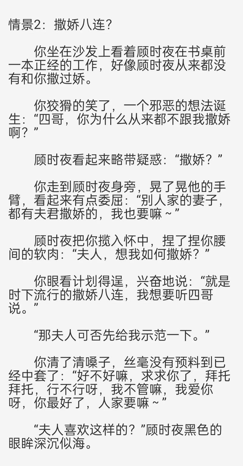 国产精品内色的相关介绍