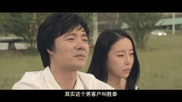 星谷影院的相关介绍