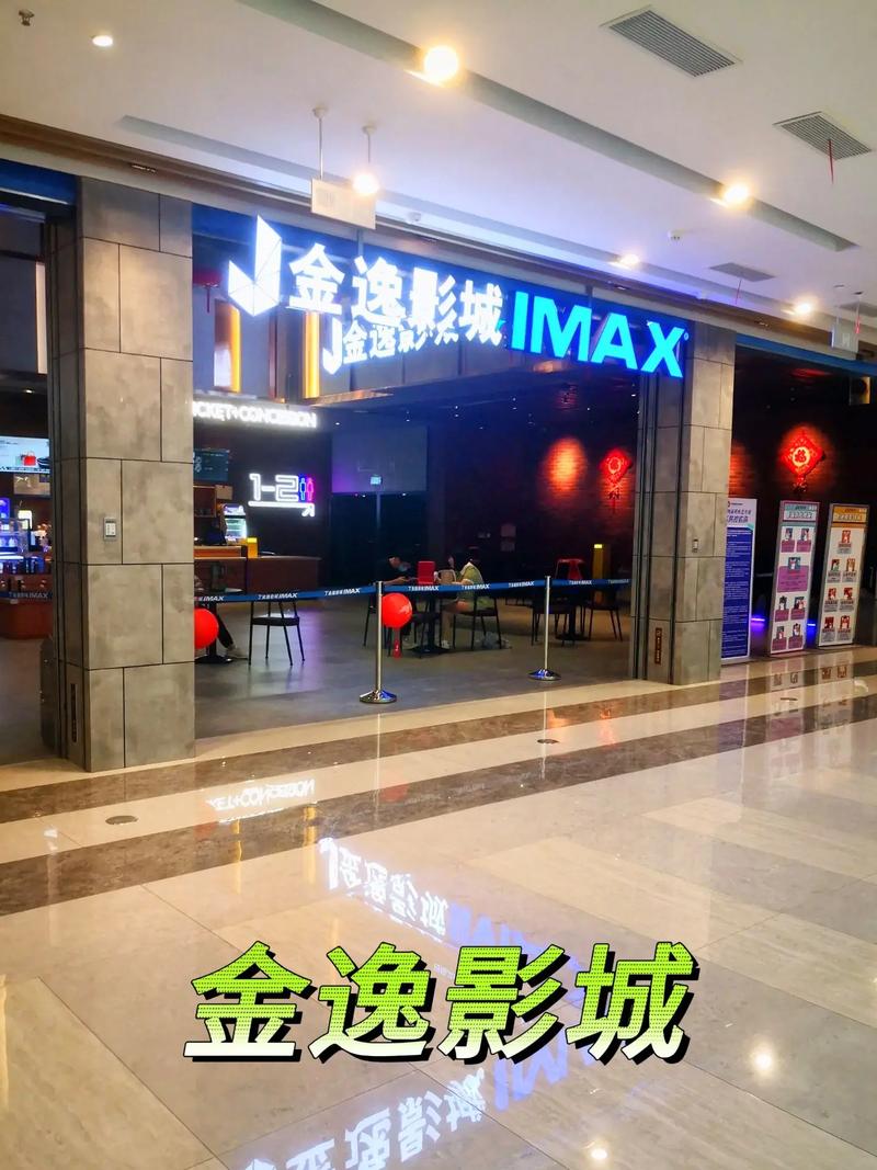 夫妻看毛片的相关介绍