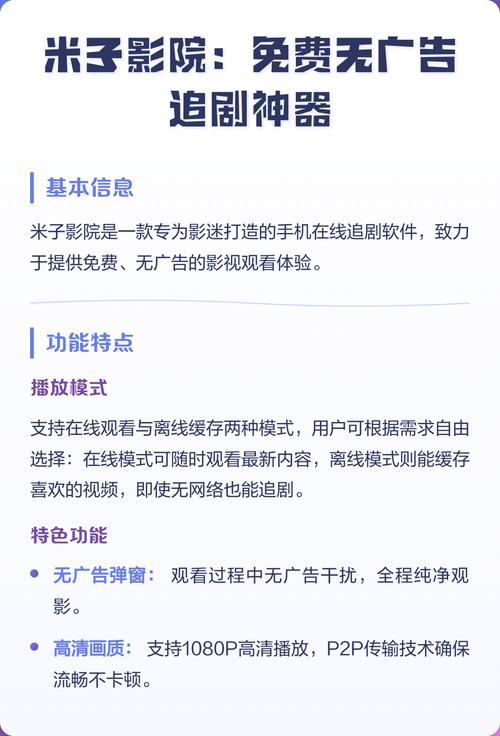 女性下面有黄色分泌物的相关介绍