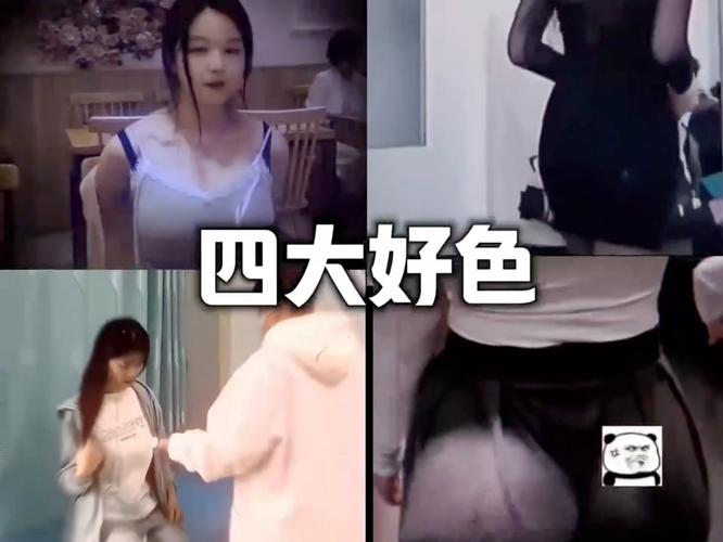 狂插漂亮美女的相关介绍